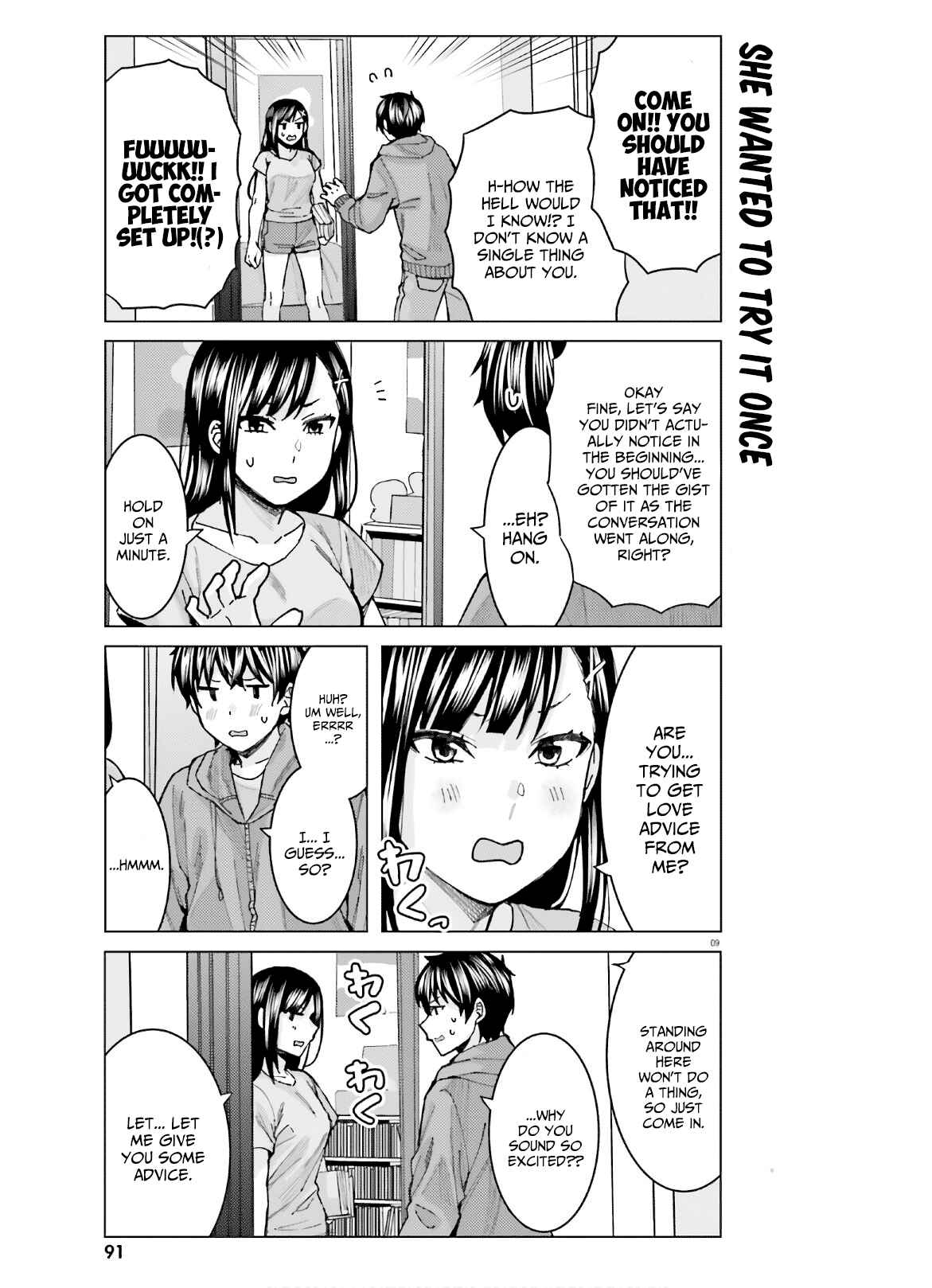 Himegasaki Sakurako wa Kyou mo Fubin Kawaii Chapter 7 - Page 9