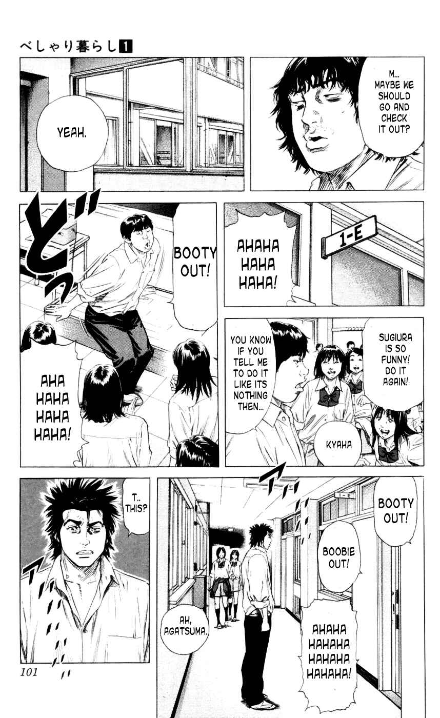 Beshari-Gurashi Chapter 3 - Page 11