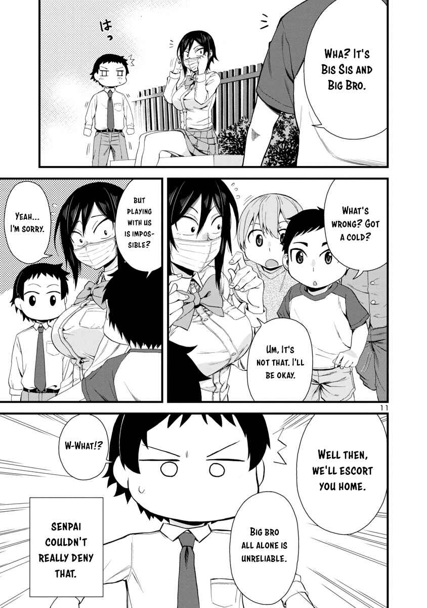 Hitomi-chan wa Hitomishiri Chapter 19 - Page 11