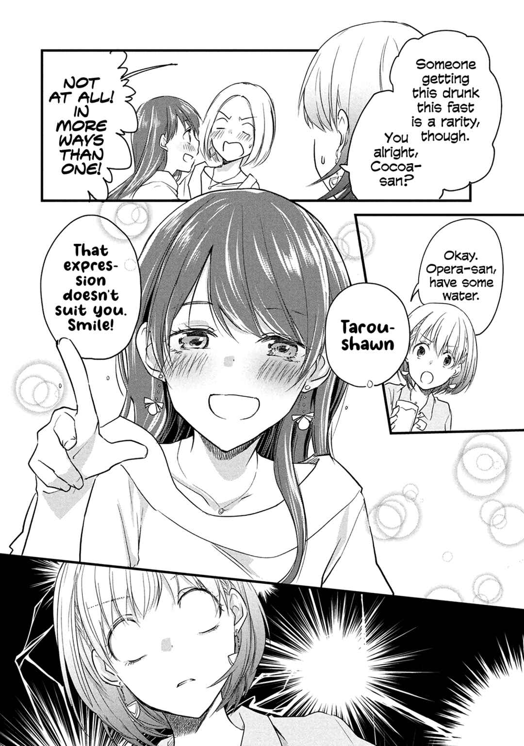 Josou Shite Off-kai ni Sanka Shite mita. Chapter 53 - Page 2
