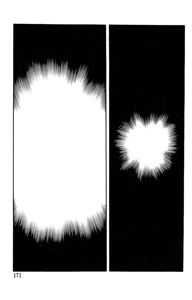 The Living Corpse Chapter 11 - Page 6