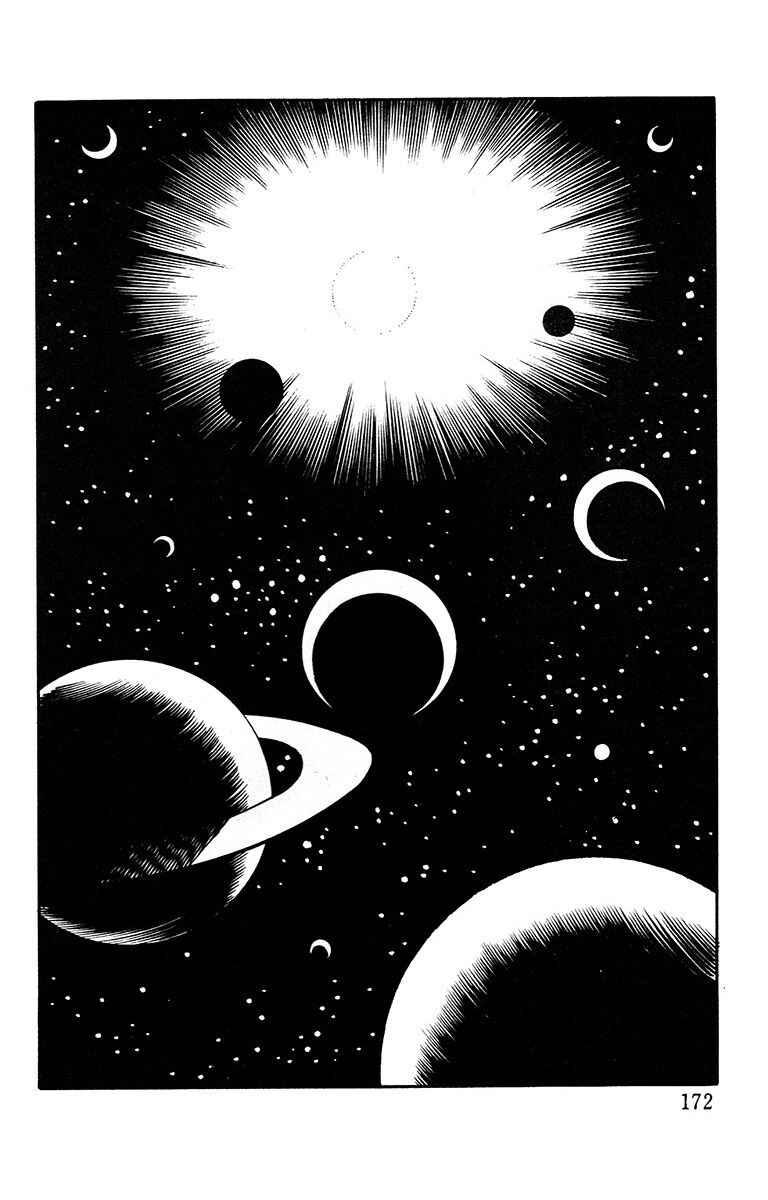 The Living Corpse Chapter 11 - Page 7