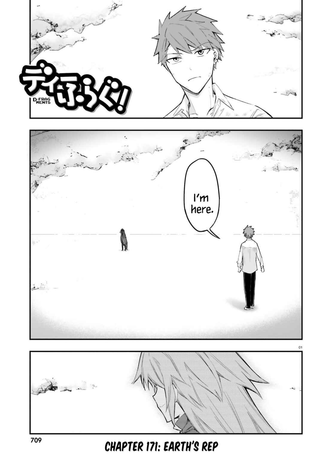 D-Frag! Chapter 171 - Page 1