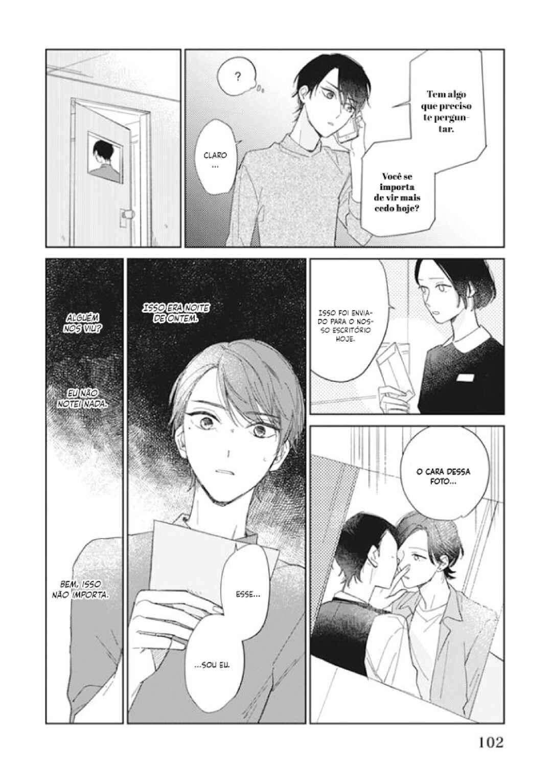 Kimi no Hitomi ni Ubawaretai Chapter 3 - Page 32