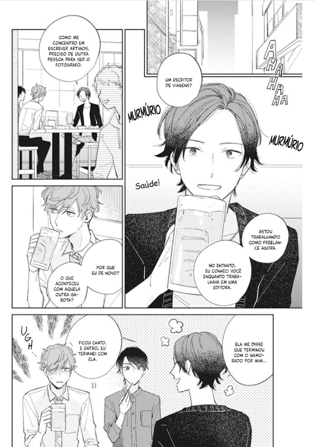 Kimi no Hitomi ni Ubawaretai Chapter 3 - Page 8