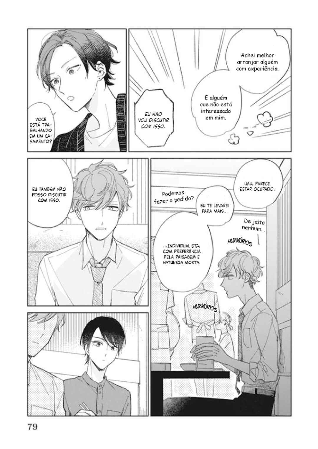 Kimi no Hitomi ni Ubawaretai Chapter 3 - Page 9