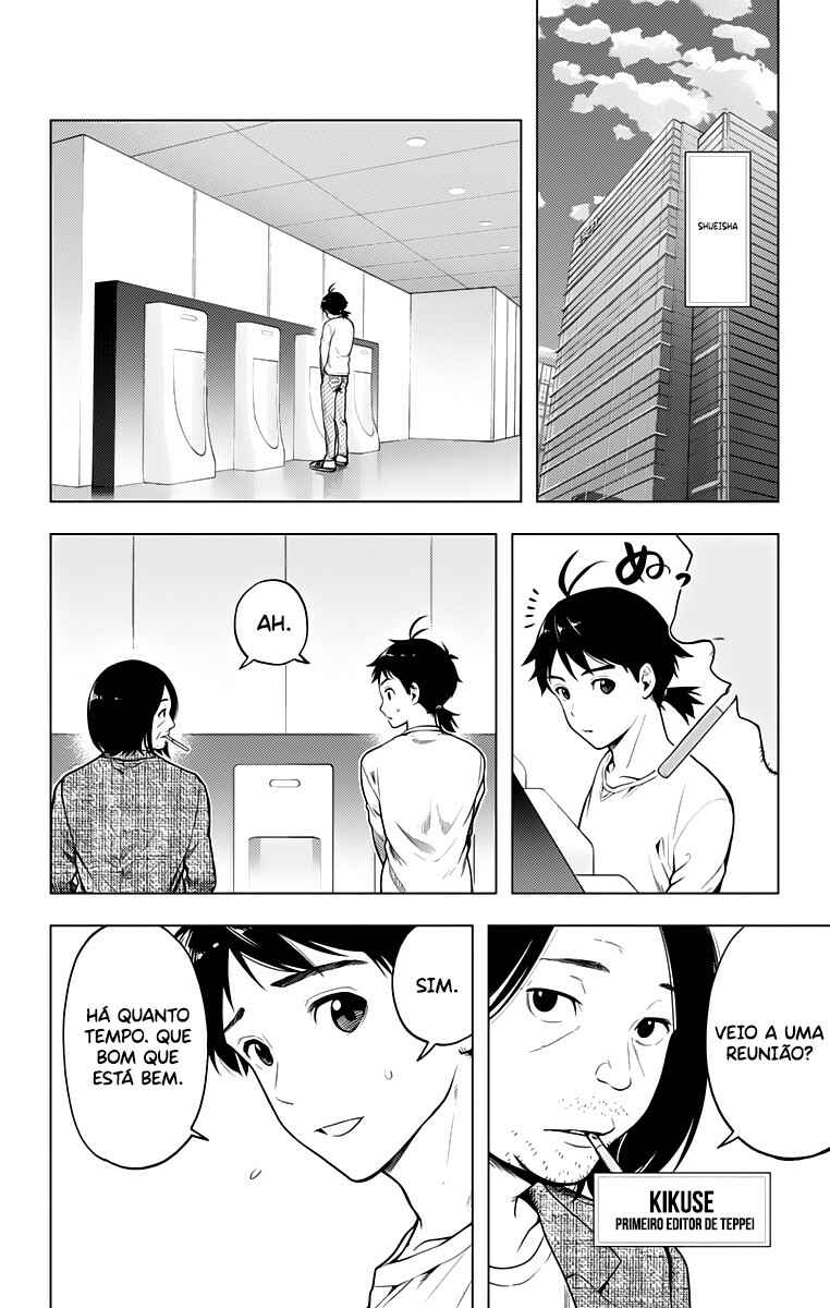 Time Paradox Ghostwriter Chapter 14.5 - Page 24