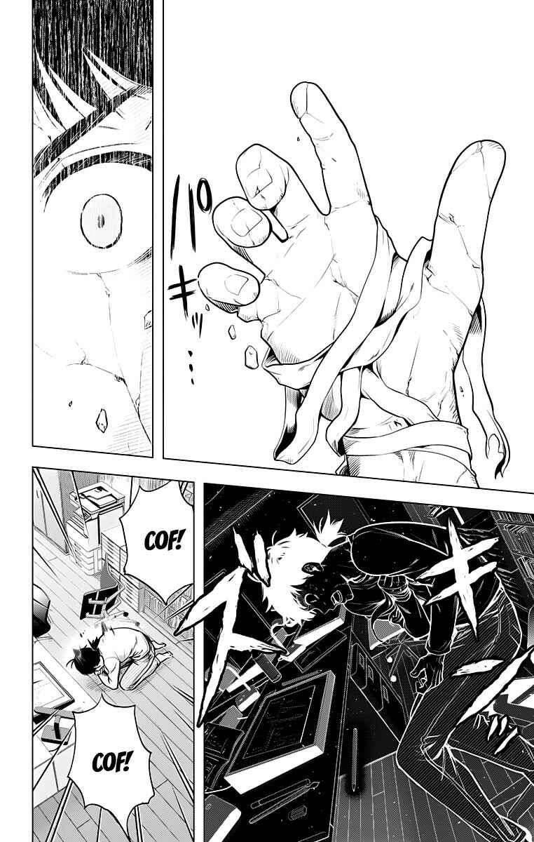 Time Paradox Ghostwriter Chapter 14.5 - Page 28