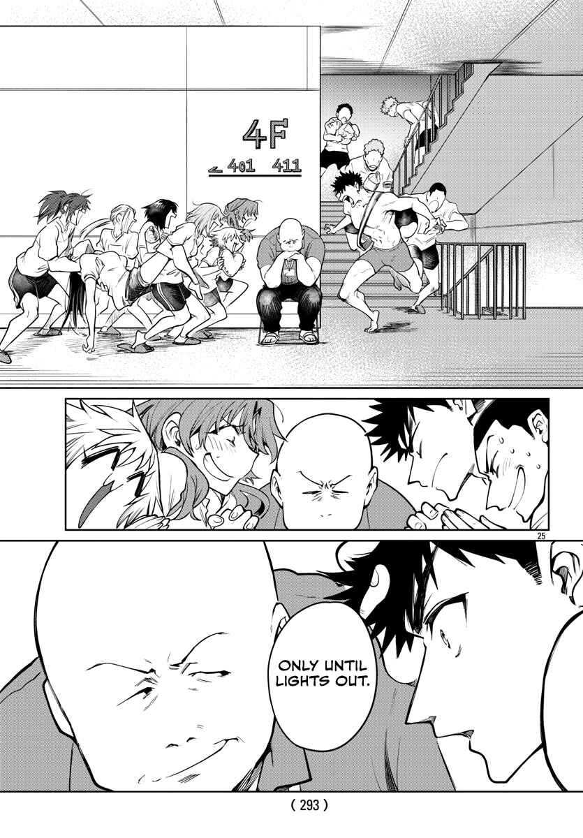Do Chokkyuu Kareshi x Kanojo Chapter 36 - Page 26