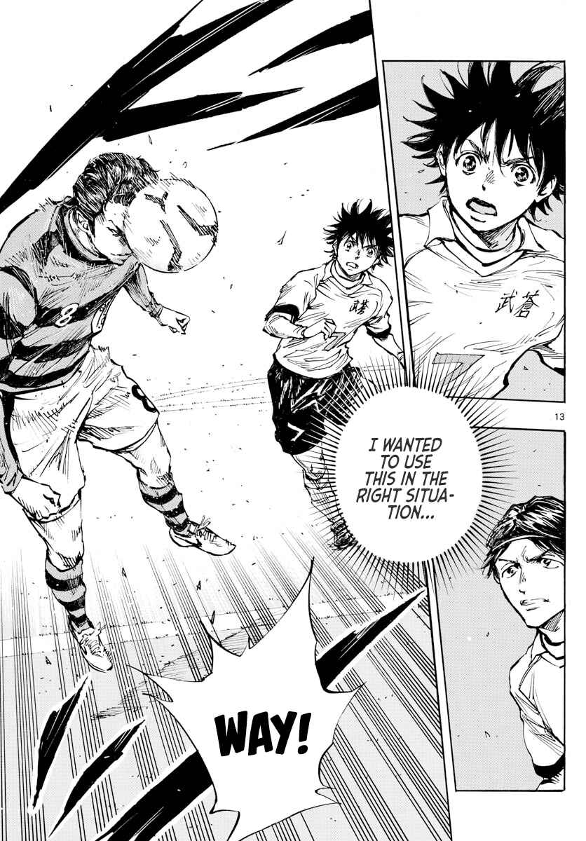 BE BLUES ~Ao ni Nare~ Chapter 441 - Page 13
