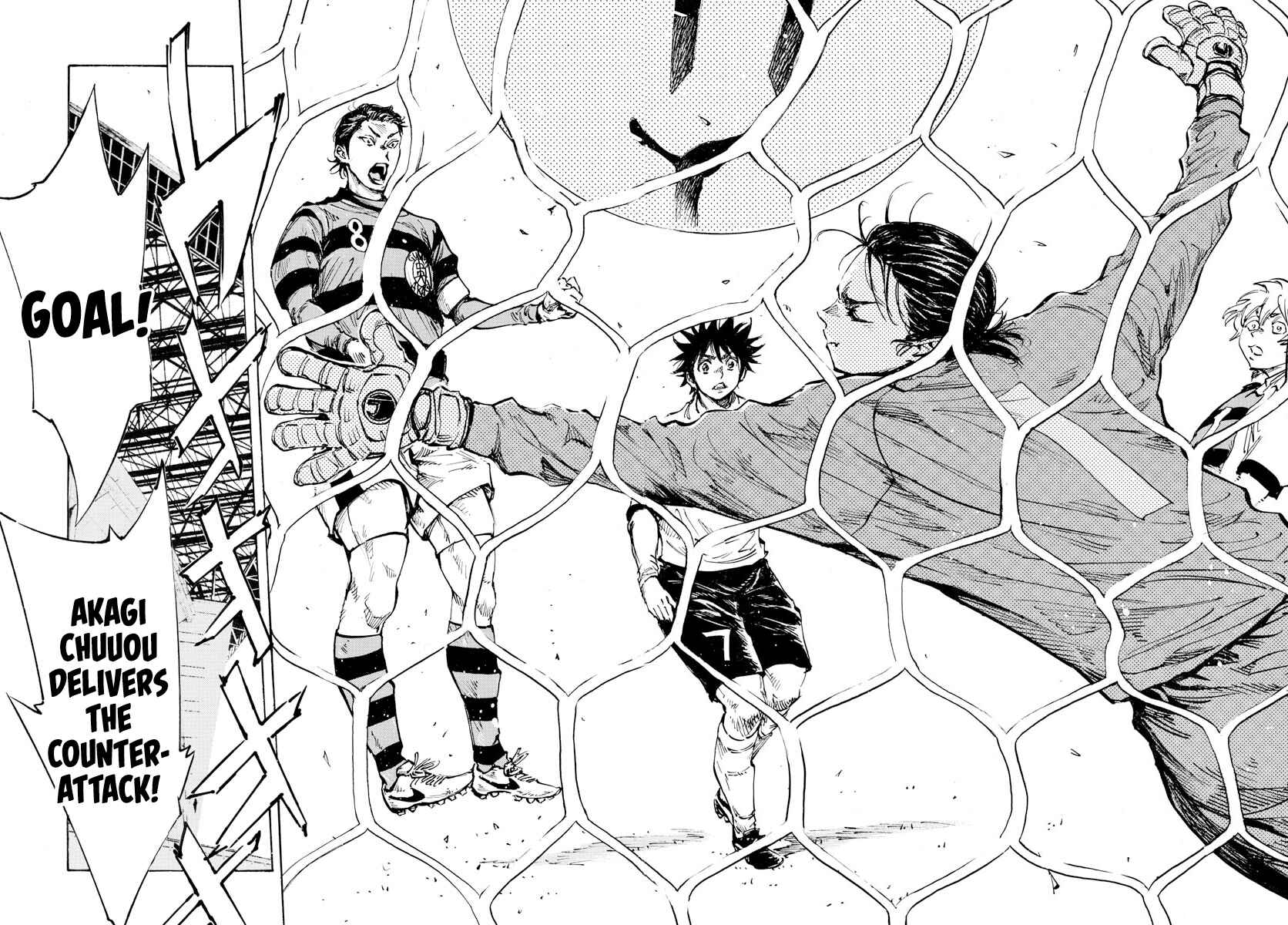 BE BLUES ~Ao ni Nare~ Chapter 441 - Page 14
