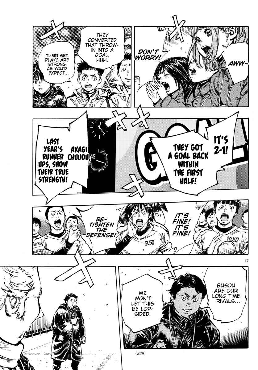 BE BLUES ~Ao ni Nare~ Chapter 441 - Page 16