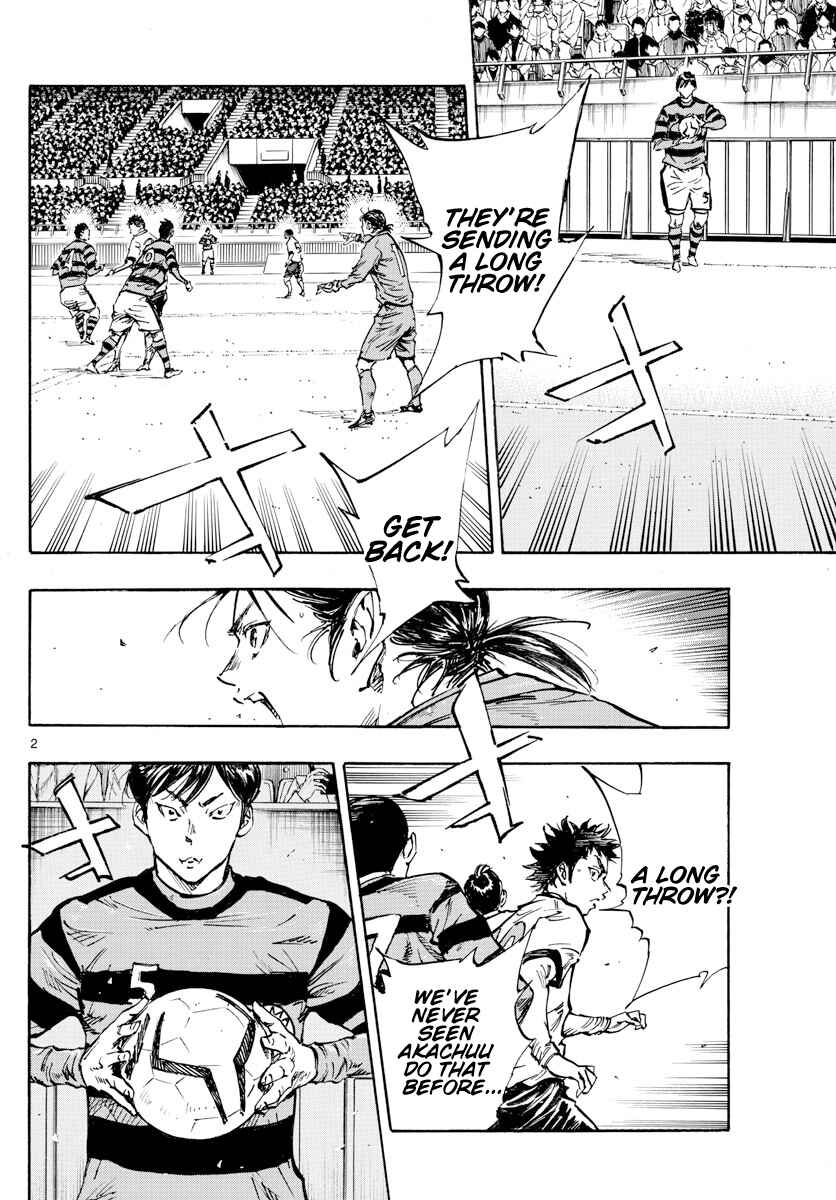 BE BLUES ~Ao ni Nare~ Chapter 441 - Page 3