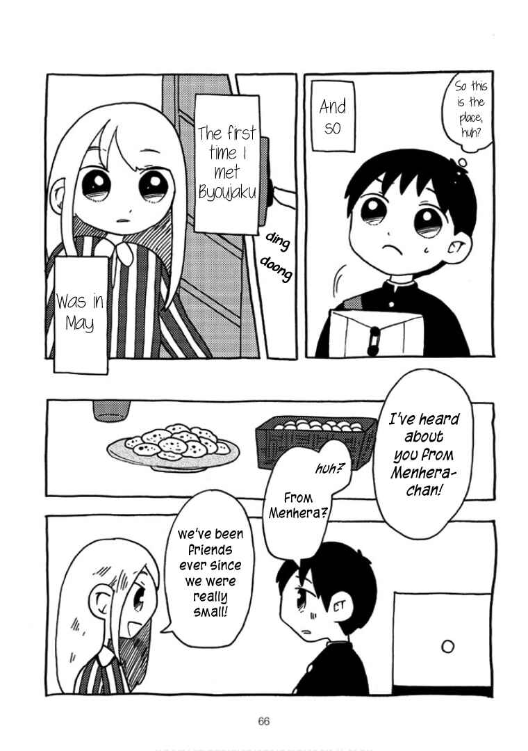 Menhera-chan Chapter 21 - Page 1