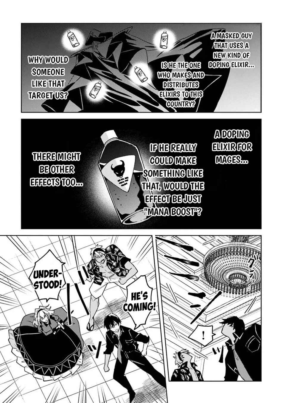 Akuyaku Onzoushi no Kanchigai Seija Seikatsu ~Nidome no Jinsei wa Yaritai Houdai Shitai Dake na no ni~ Chapter 27 - Page 12