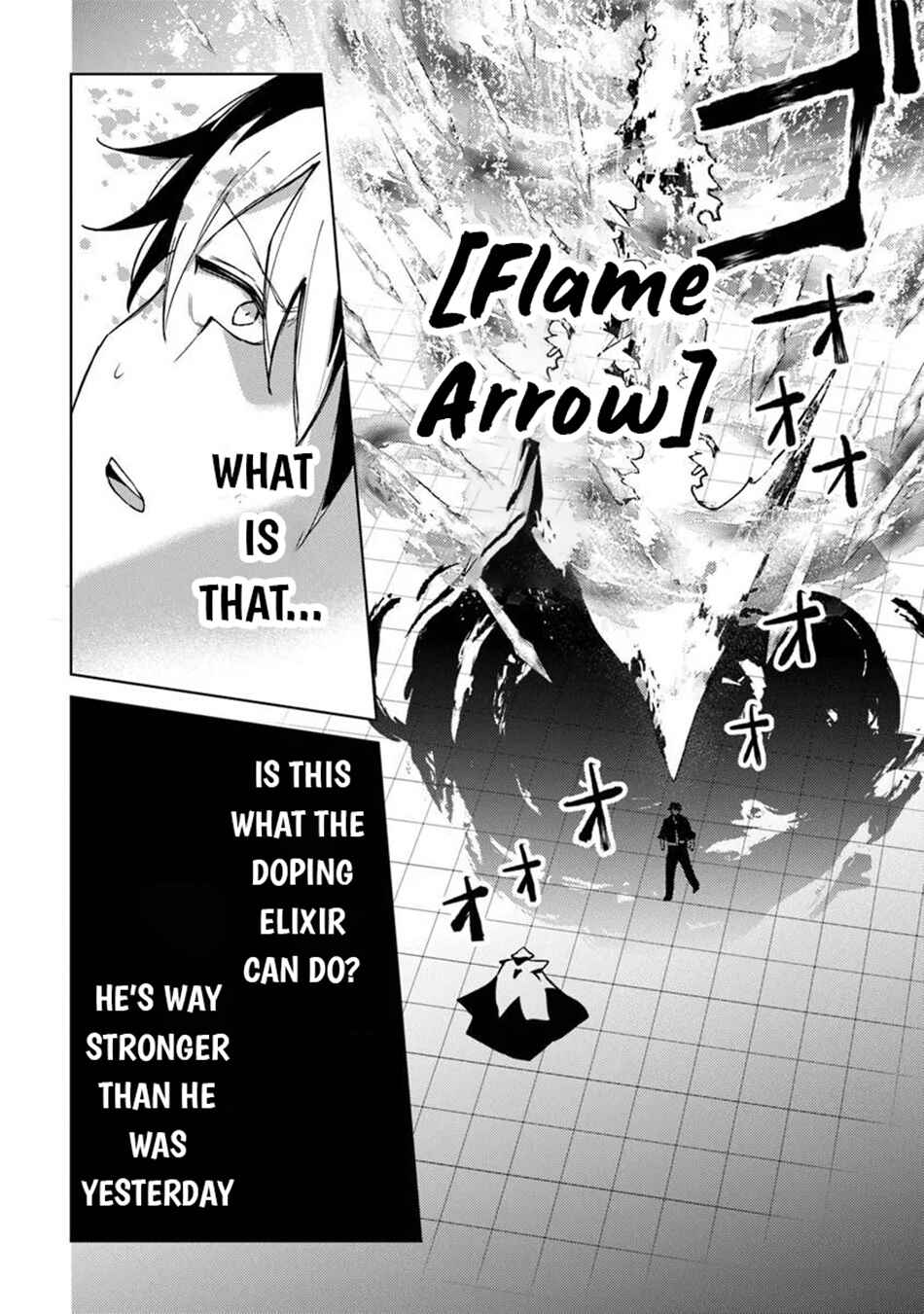 Akuyaku Onzoushi no Kanchigai Seija Seikatsu ~Nidome no Jinsei wa Yaritai Houdai Shitai Dake na no ni~ Chapter 27 - Page 17