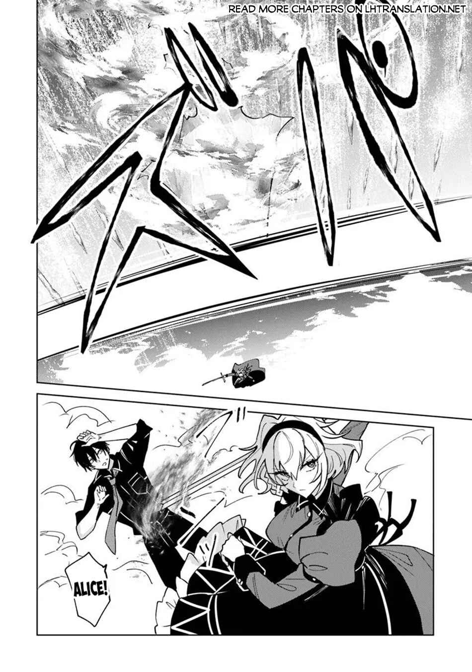 Akuyaku Onzoushi no Kanchigai Seija Seikatsu ~Nidome no Jinsei wa Yaritai Houdai Shitai Dake na no ni~ Chapter 27 - Page 19