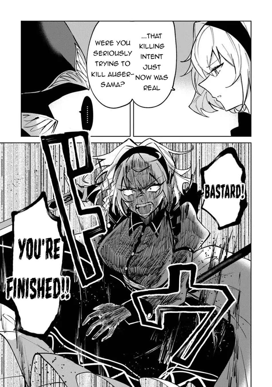 Akuyaku Onzoushi no Kanchigai Seija Seikatsu ~Nidome no Jinsei wa Yaritai Houdai Shitai Dake na no ni~ Chapter 27 - Page 20