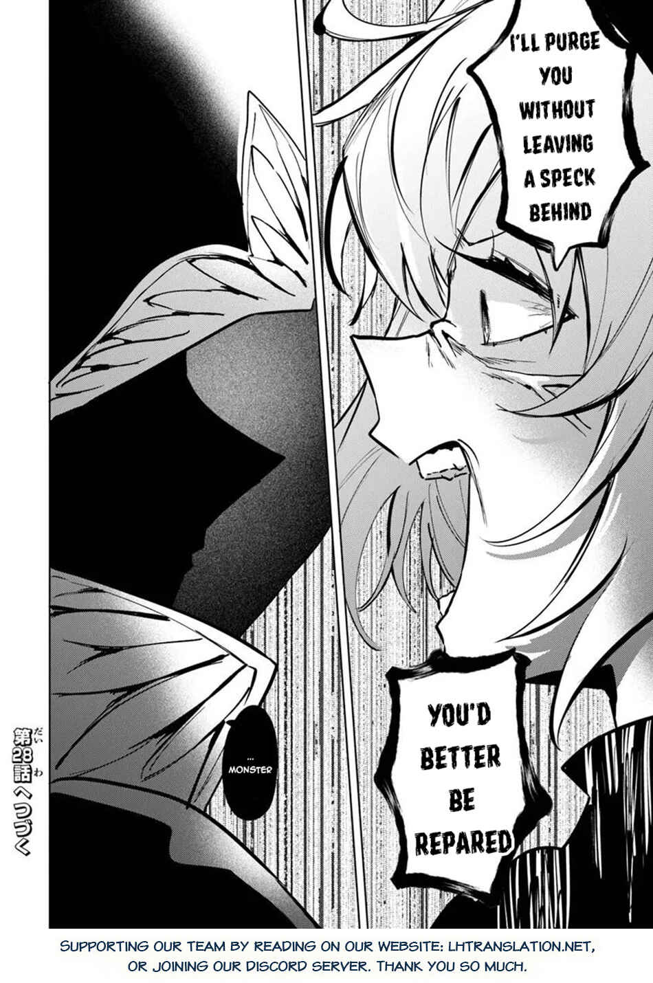 Akuyaku Onzoushi no Kanchigai Seija Seikatsu ~Nidome no Jinsei wa Yaritai Houdai Shitai Dake na no ni~ Chapter 27 - Page 21