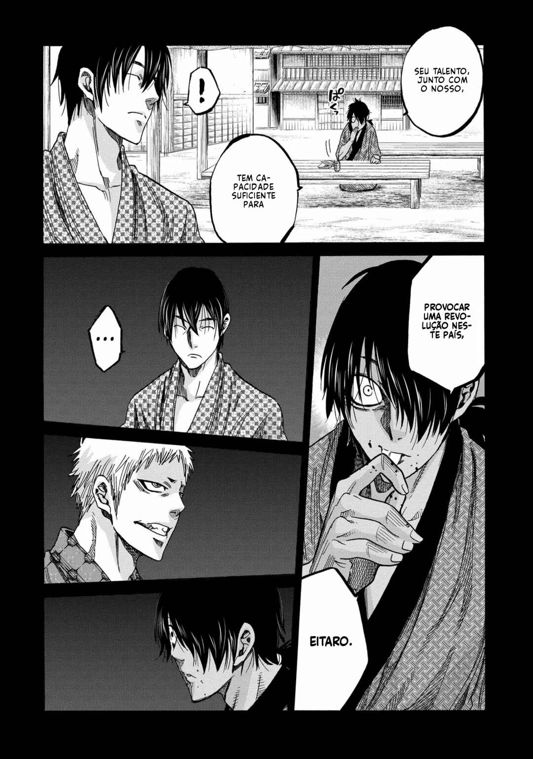 Chiruran: Shinsengumi Requiem Chapter 63 - Page 21