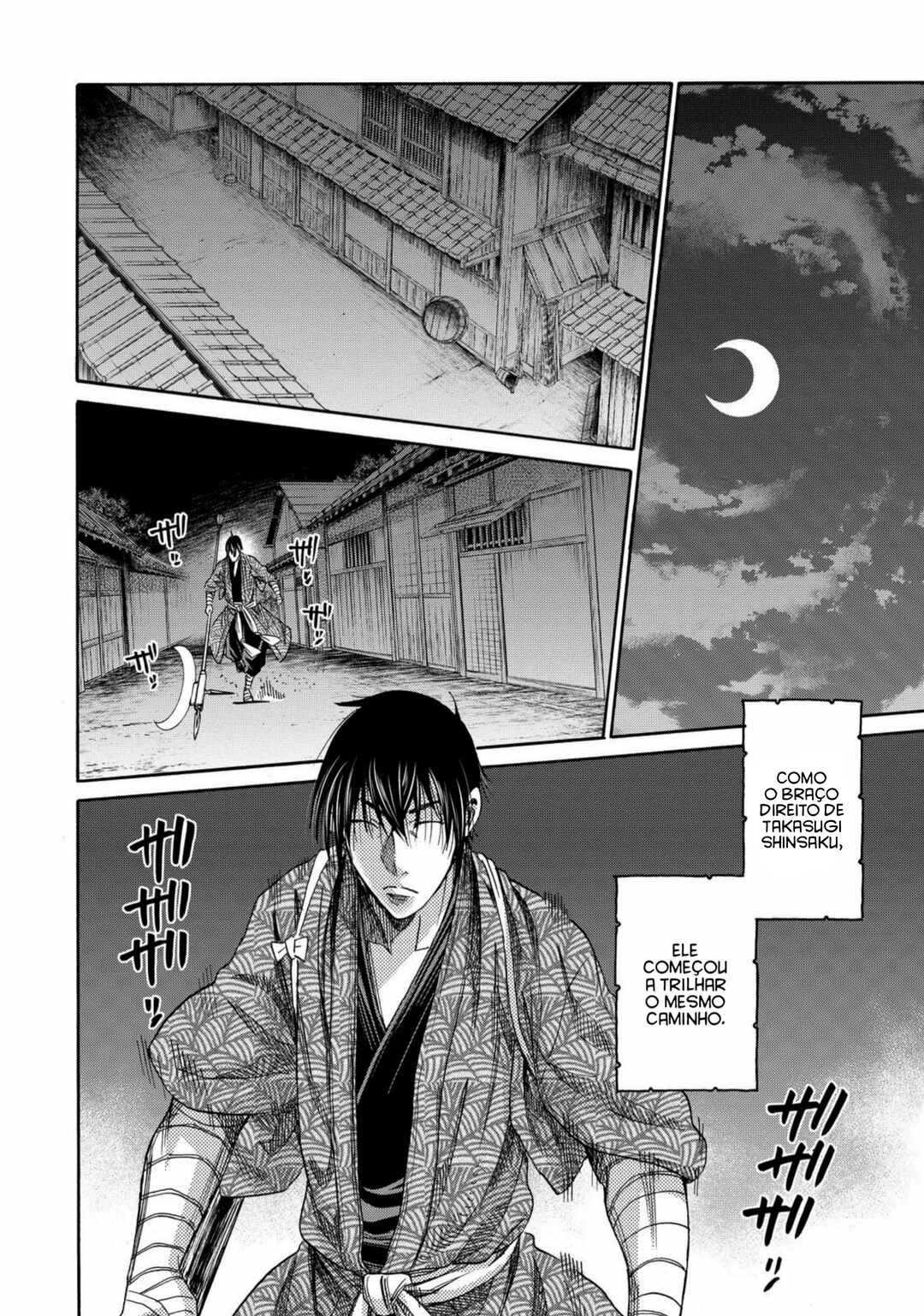 Chiruran: Shinsengumi Requiem Chapter 63 - Page 39