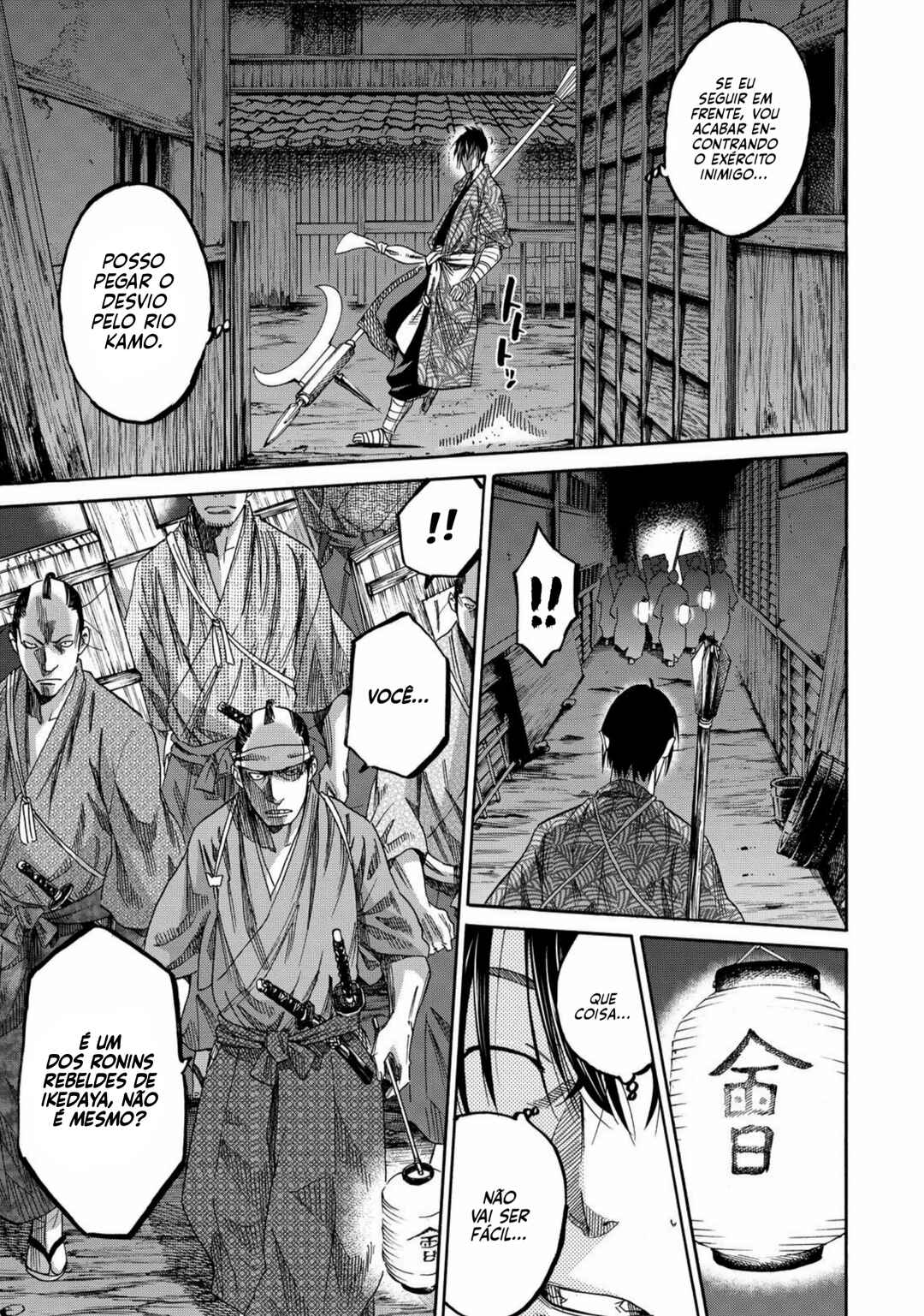 Chiruran: Shinsengumi Requiem Chapter 63 - Page 40