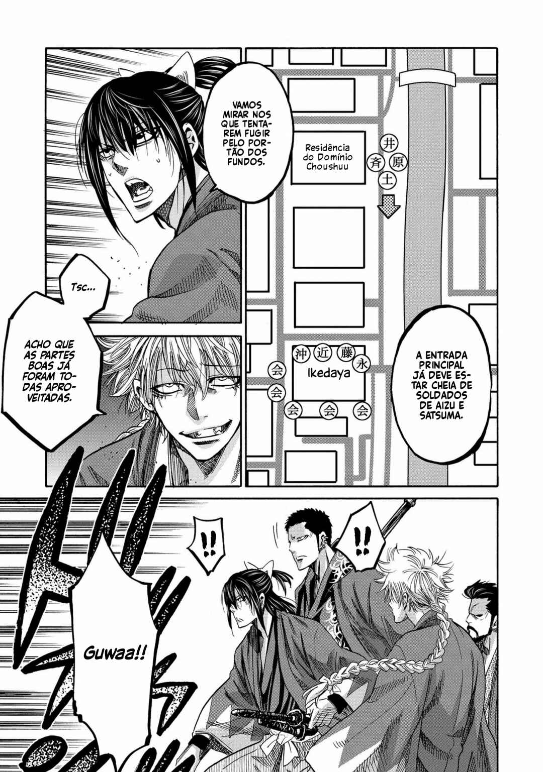 Chiruran: Shinsengumi Requiem Chapter 63 - Page 45