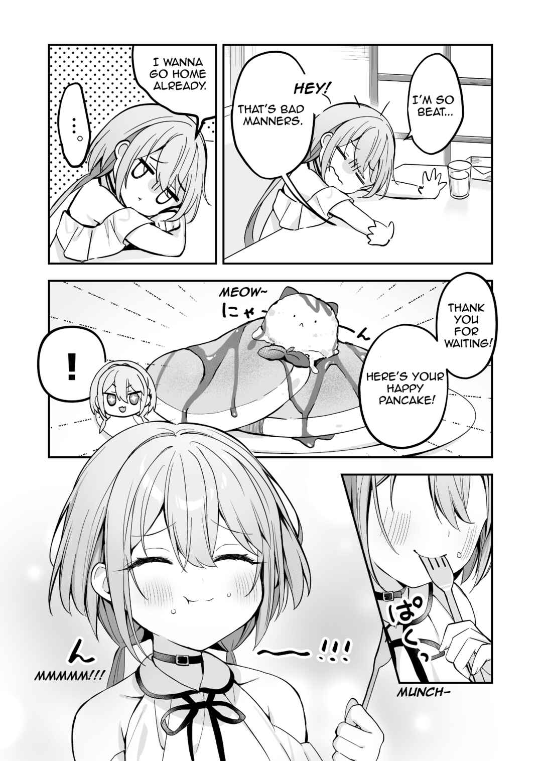 Hoppe ga Mochimochi na Imouto-chan Chapter 4 - Page 3