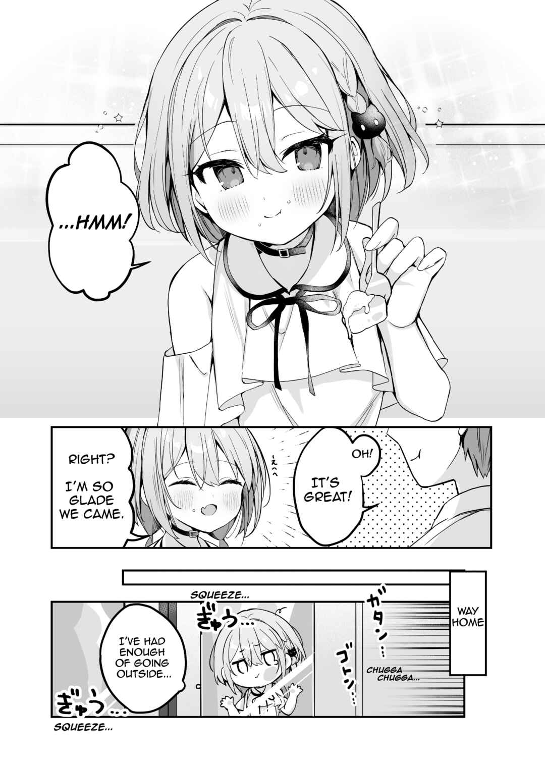 Hoppe ga Mochimochi na Imouto-chan Chapter 4 - Page 4