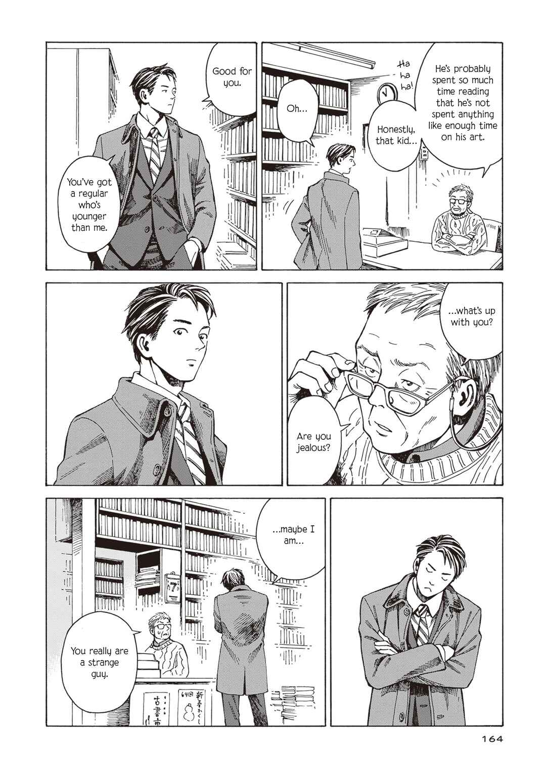 Hon nara Uru hodo - Furuhonya Juugatsudou to Sono Kyaku Chapter 6 - Page 12