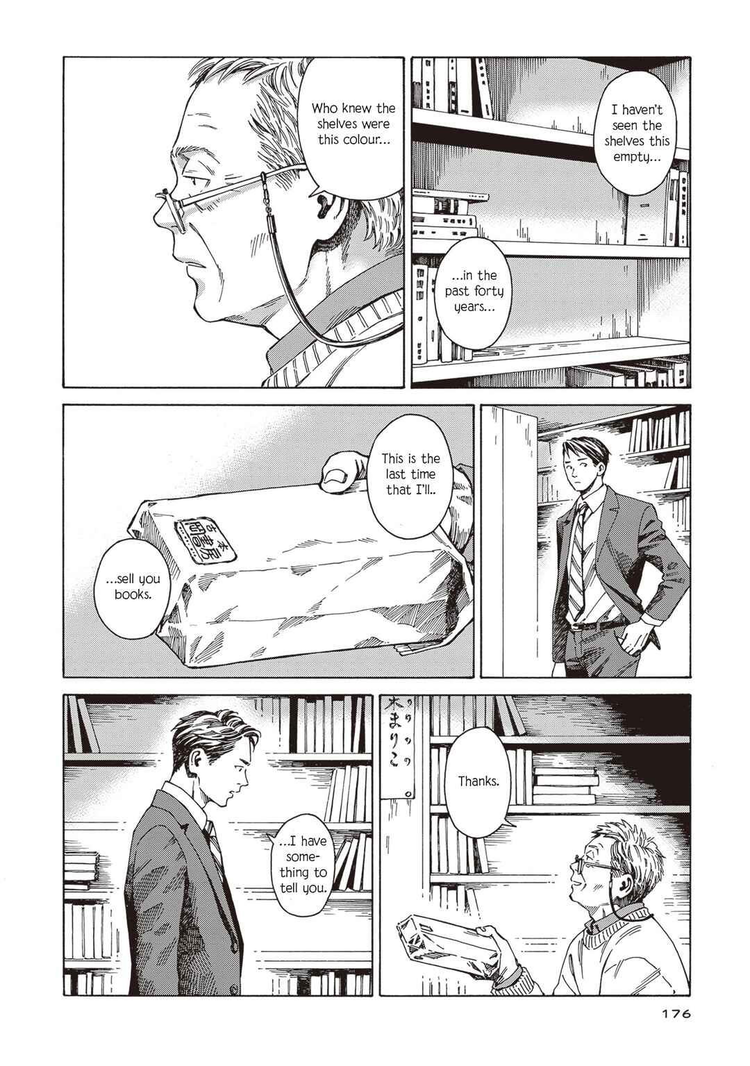 Hon nara Uru hodo - Furuhonya Juugatsudou to Sono Kyaku Chapter 6 - Page 24