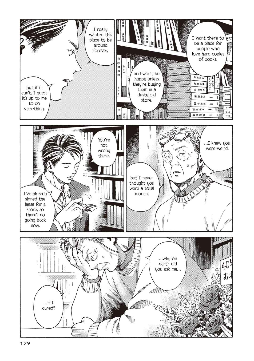 Hon nara Uru hodo - Furuhonya Juugatsudou to Sono Kyaku Chapter 6 - Page 27