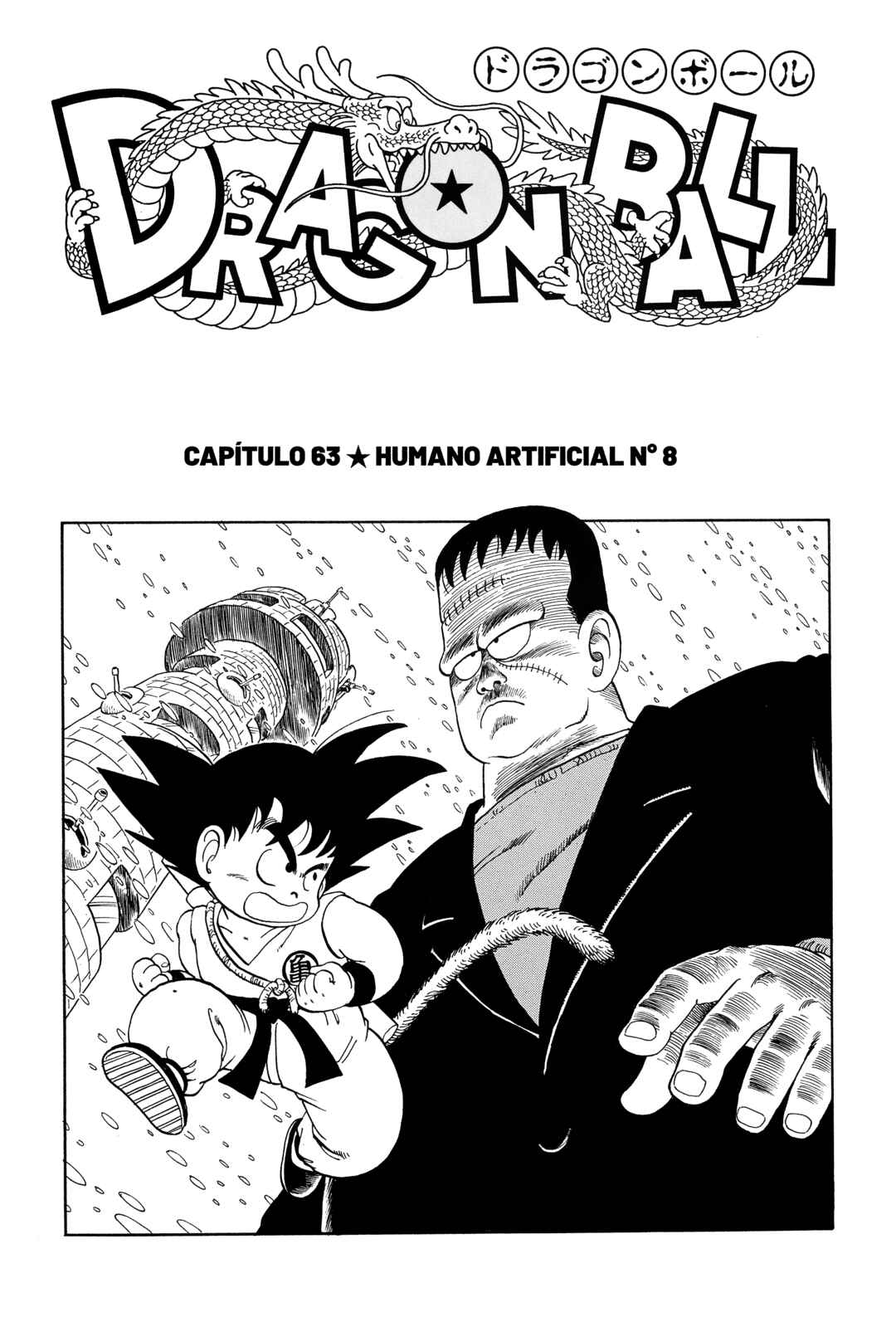 Dragon Ball Chapter 63 - Page 1