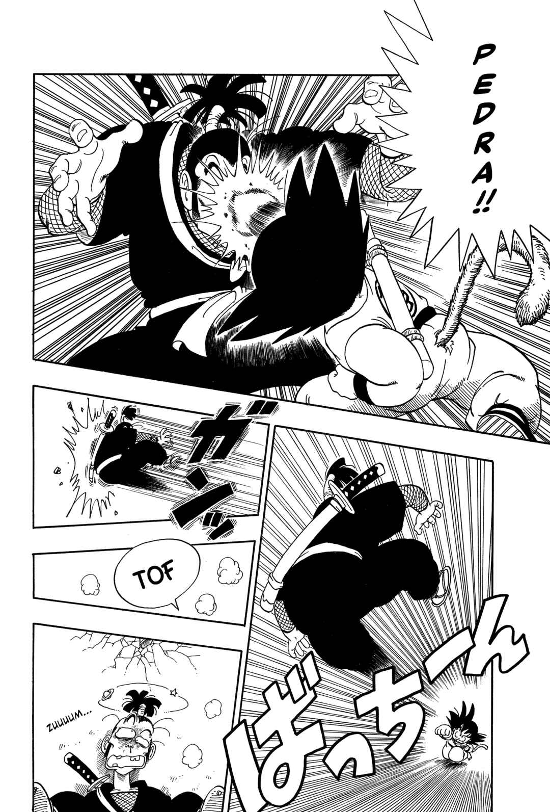 Dragon Ball Chapter 63 - Page 10