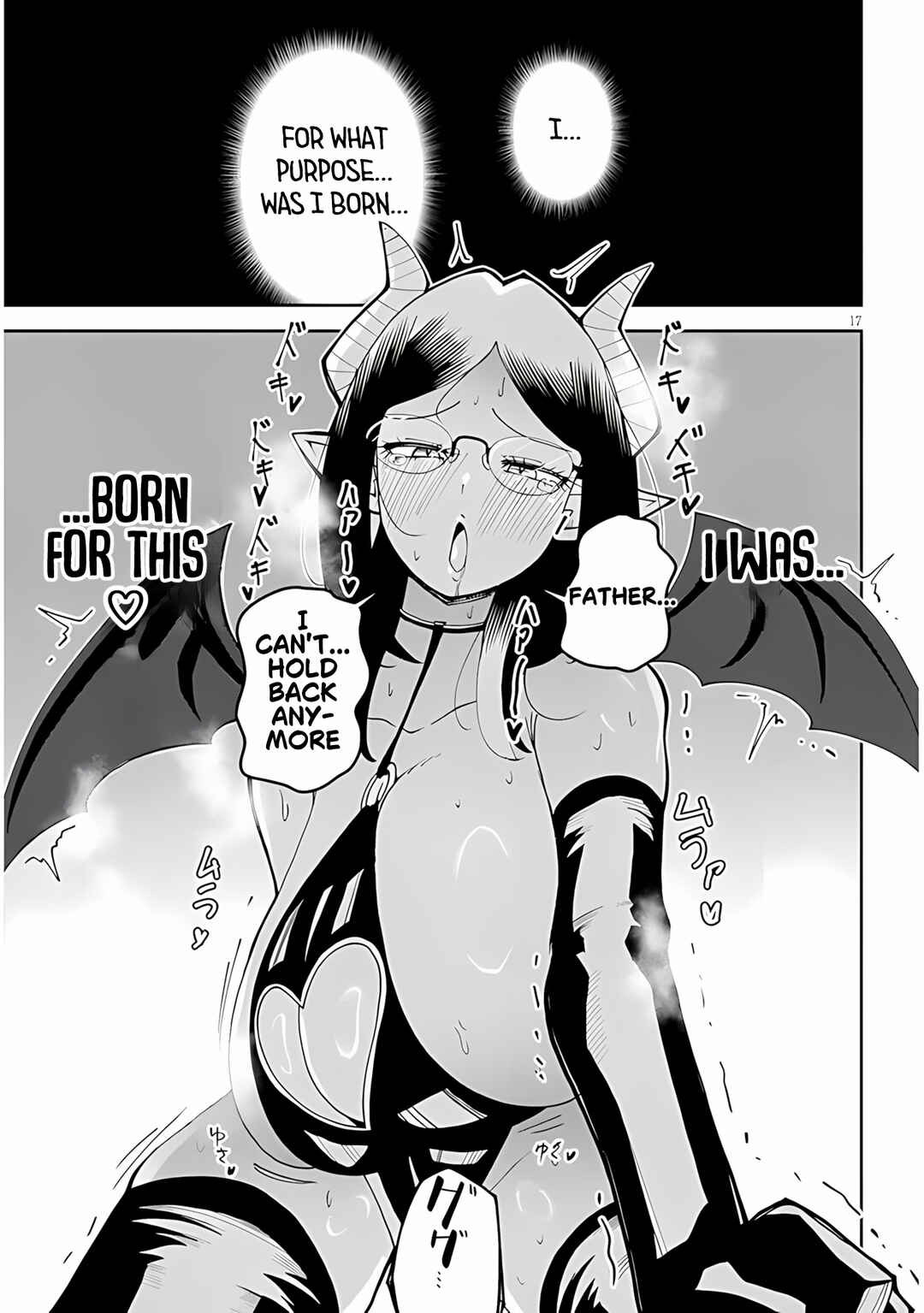 Fujun'na Kanojotachi wa Zange Shinai Chapter 37 - Page 17
