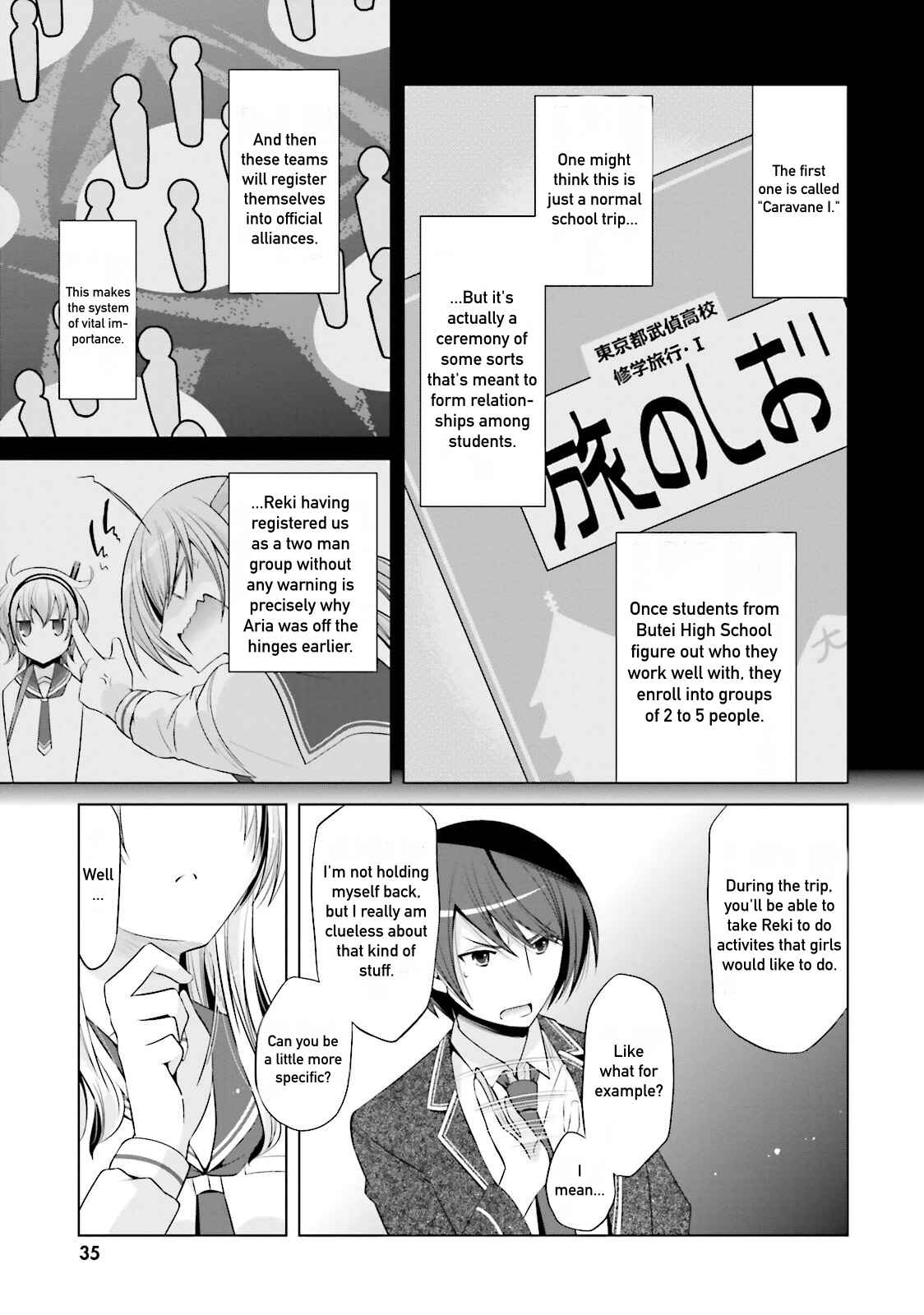 Hidan no Aria - G no Ketsuzoku Chapter 76 - Page 19