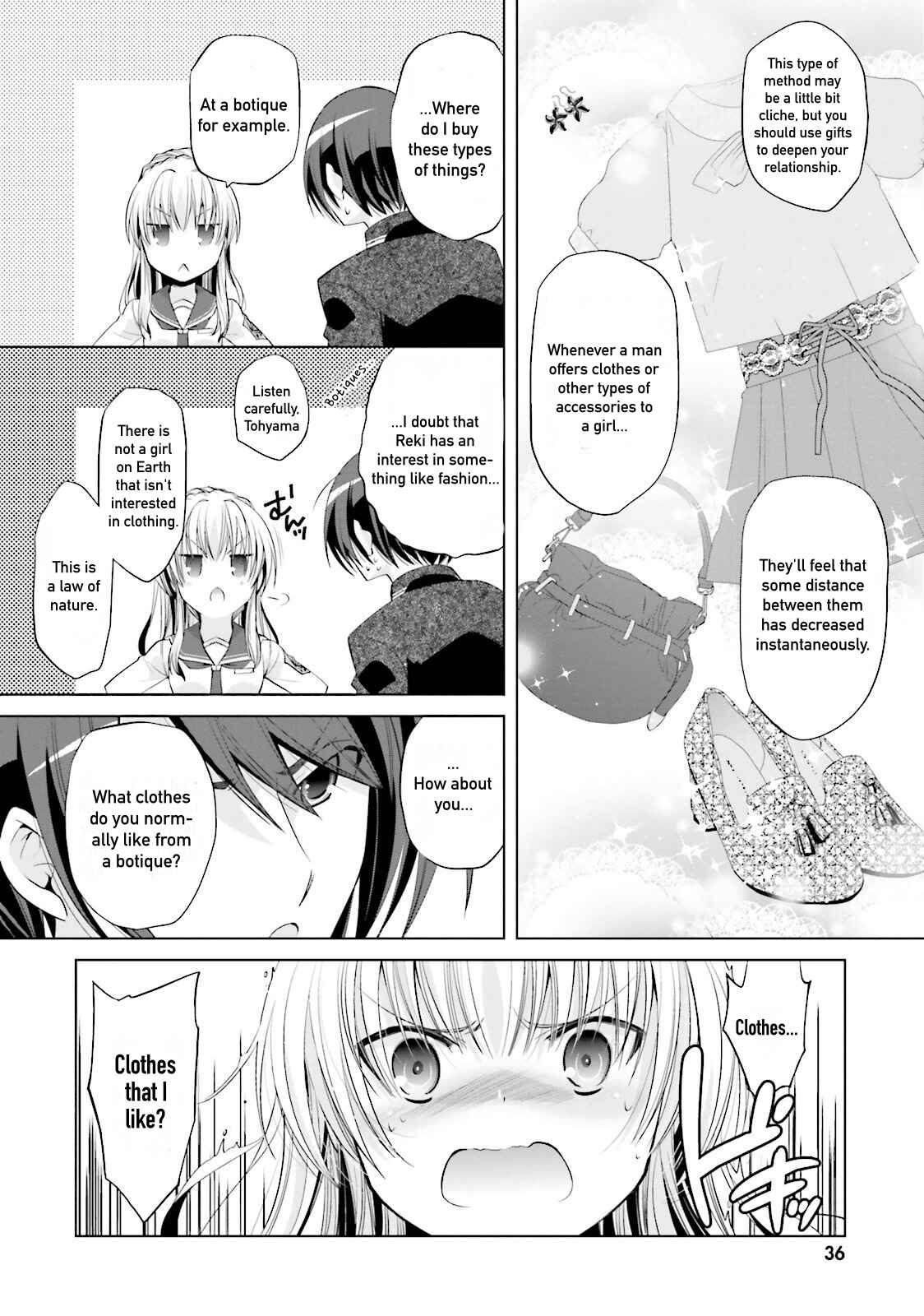 Hidan no Aria - G no Ketsuzoku Chapter 76 - Page 20