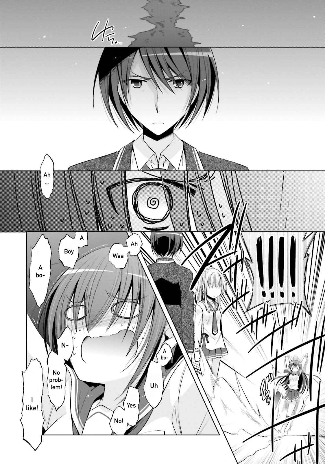 Hidan no Aria - G no Ketsuzoku Chapter 76 - Page 6