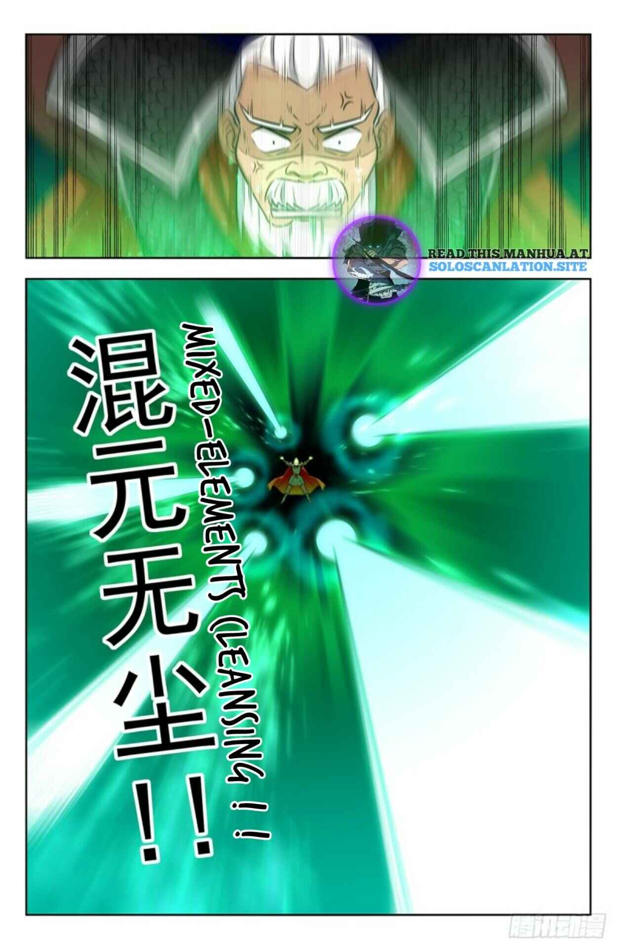 Zuì Qiáng Fǎn Tàolù Xìtǒng Chapter 267 - Page 10