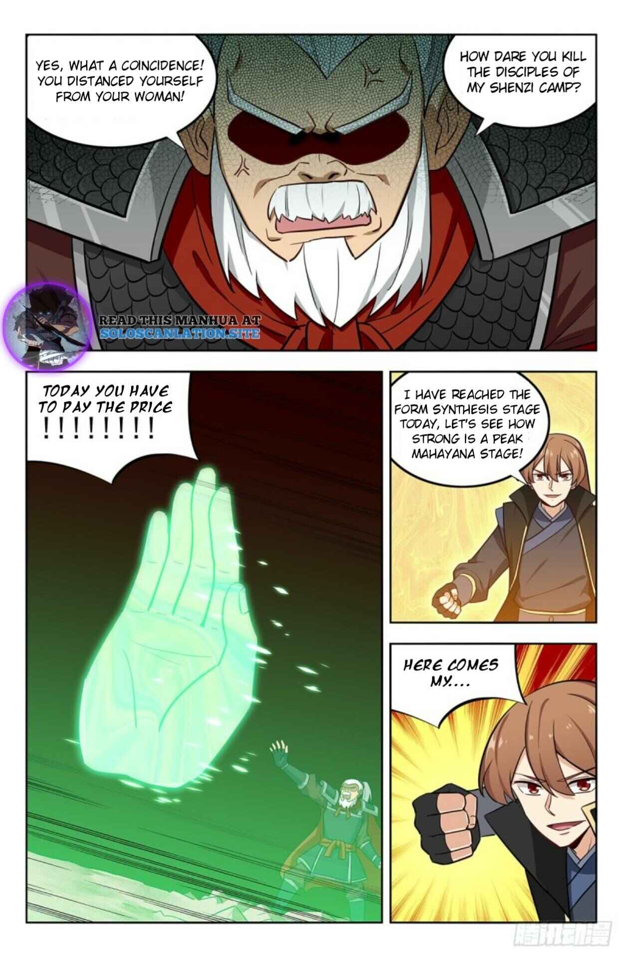 Zuì Qiáng Fǎn Tàolù Xìtǒng Chapter 267 - Page 5