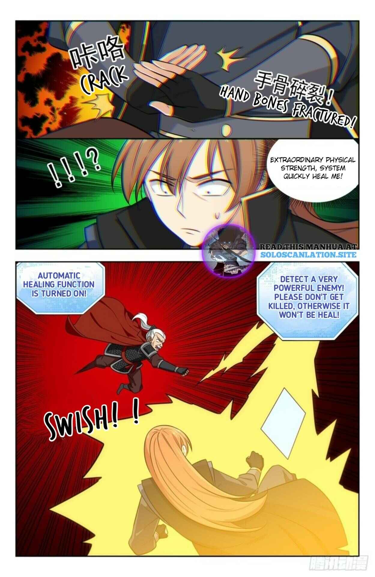 Zuì Qiáng Fǎn Tàolù Xìtǒng Chapter 267 - Page 8