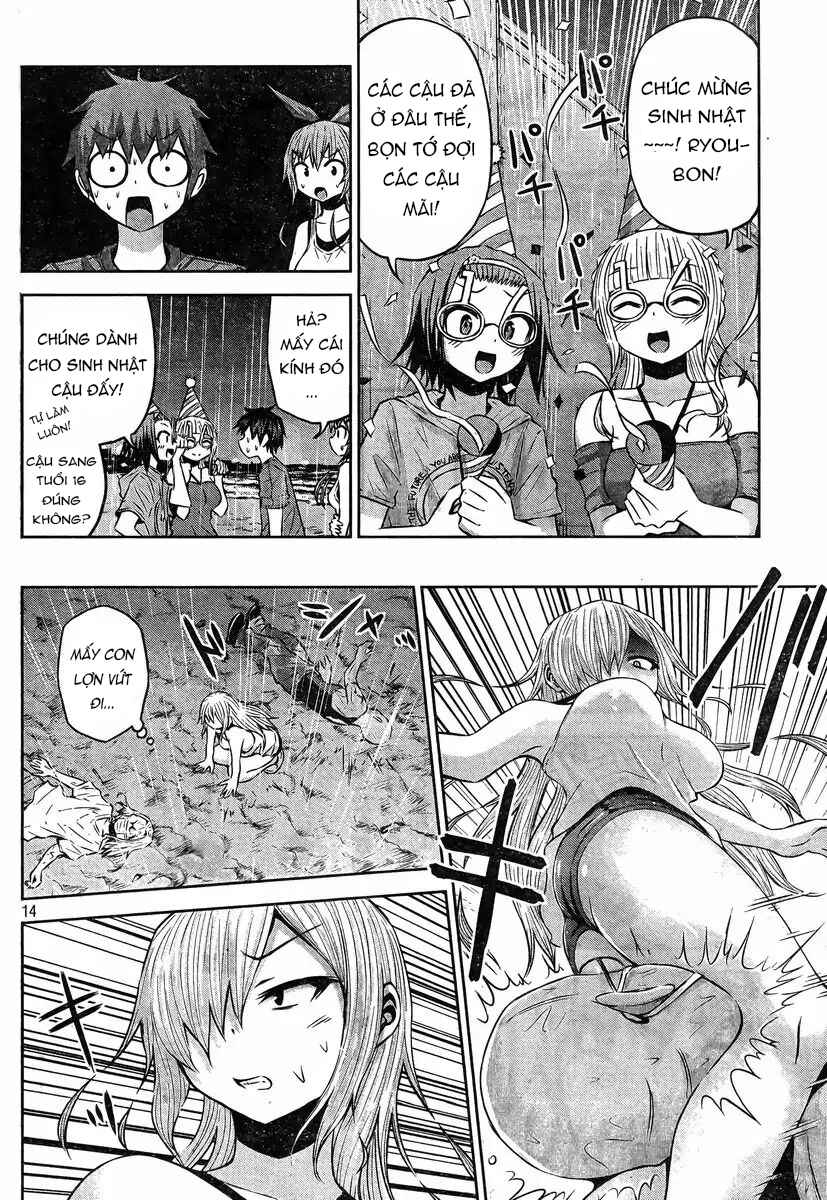 Chikotan, Kowareru Chapter 34 - Page 13