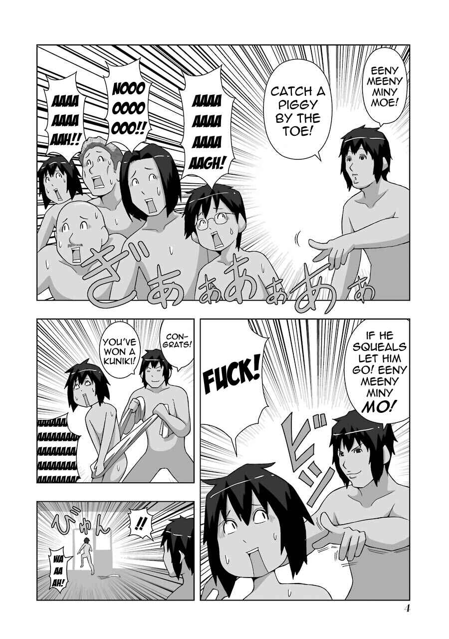 Plastic Neesan Chapter 132 - Page 2