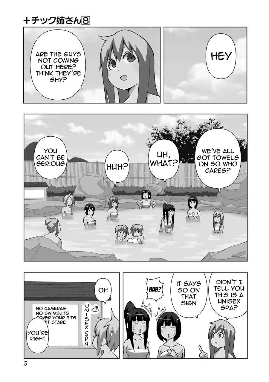 Plastic Neesan Chapter 132 - Page 3