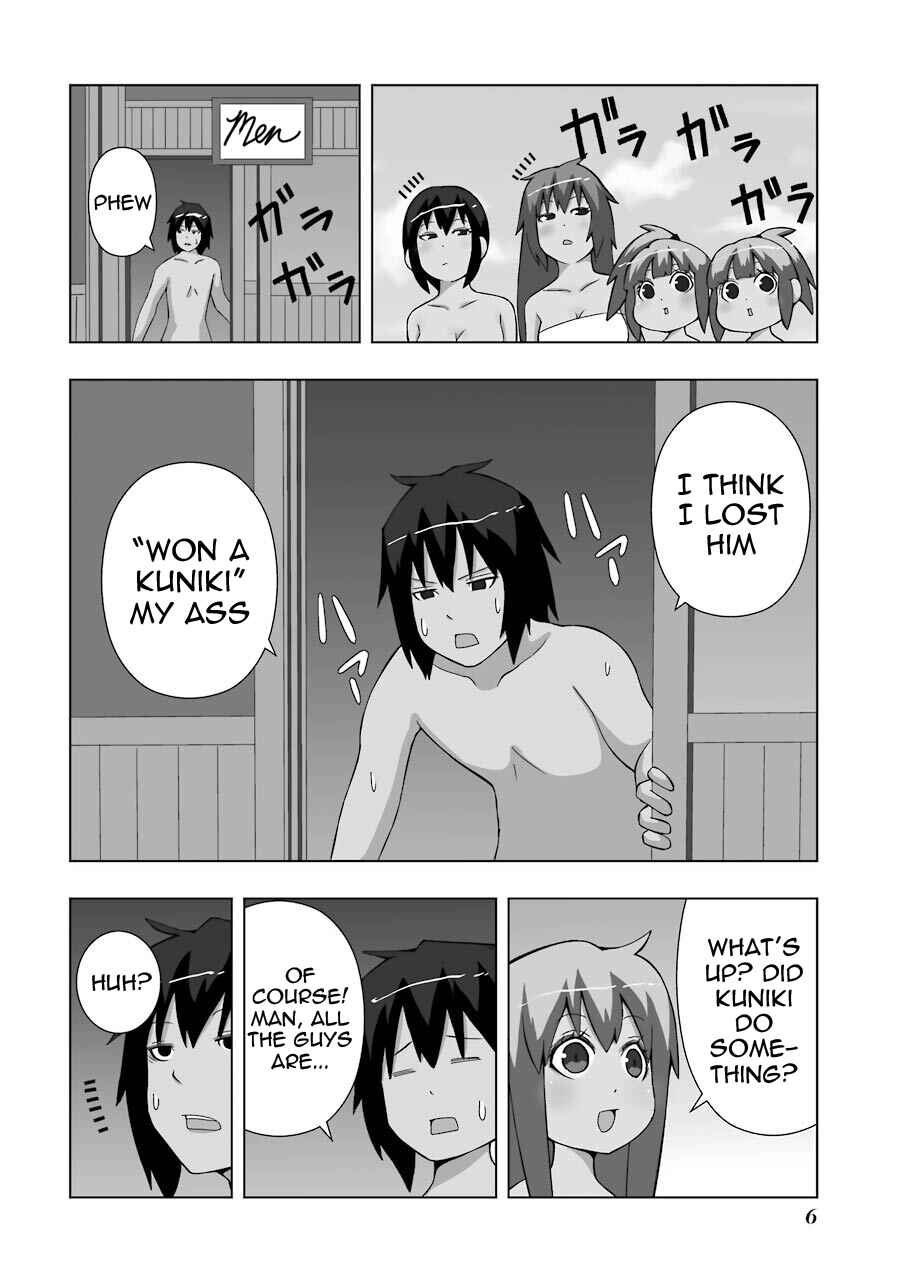 Plastic Neesan Chapter 132 - Page 4
