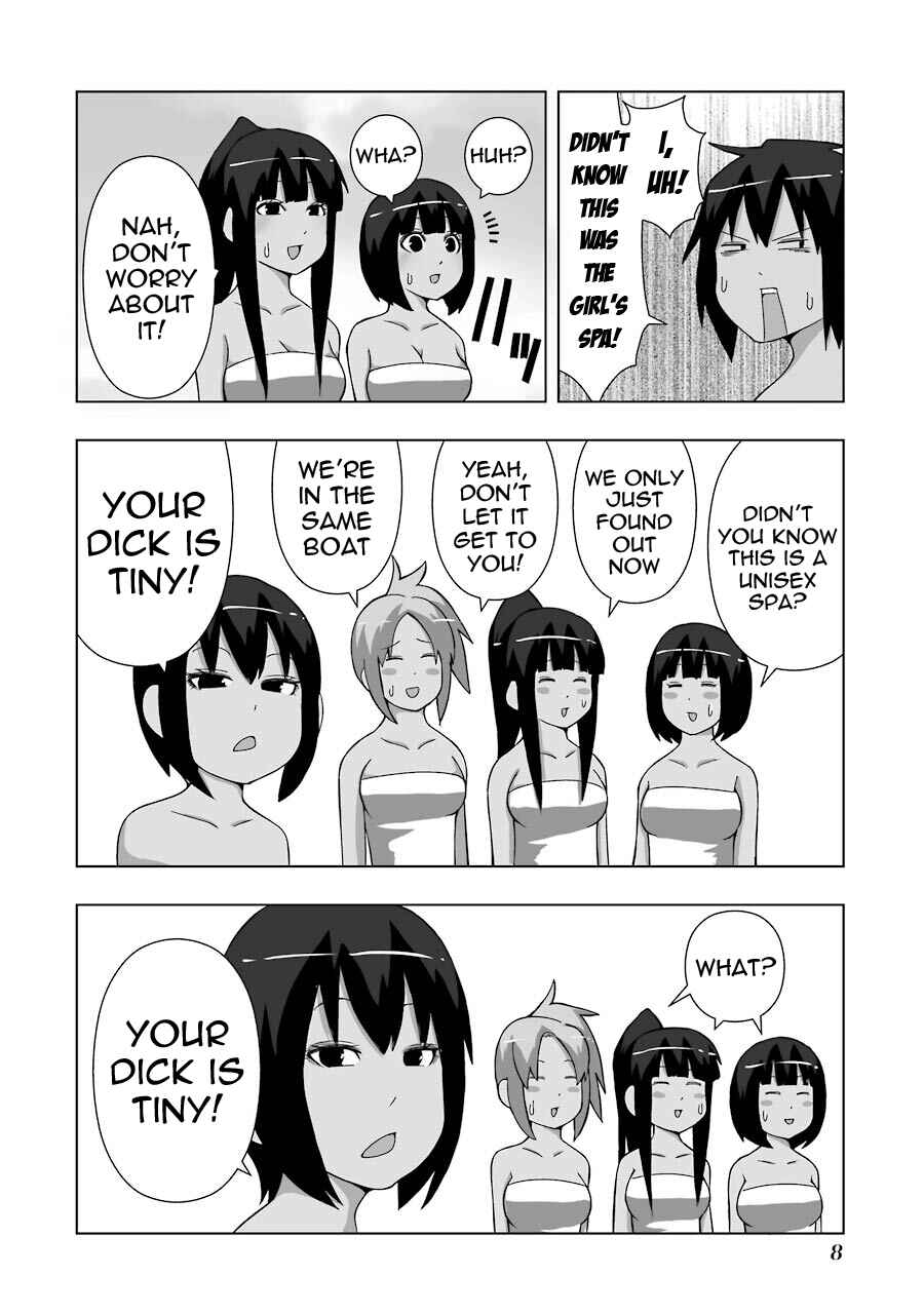 Plastic Neesan Chapter 132 - Page 6