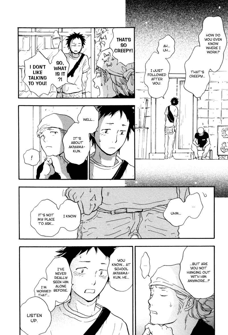 Akiyama-kun Chapter 3 - Page 10