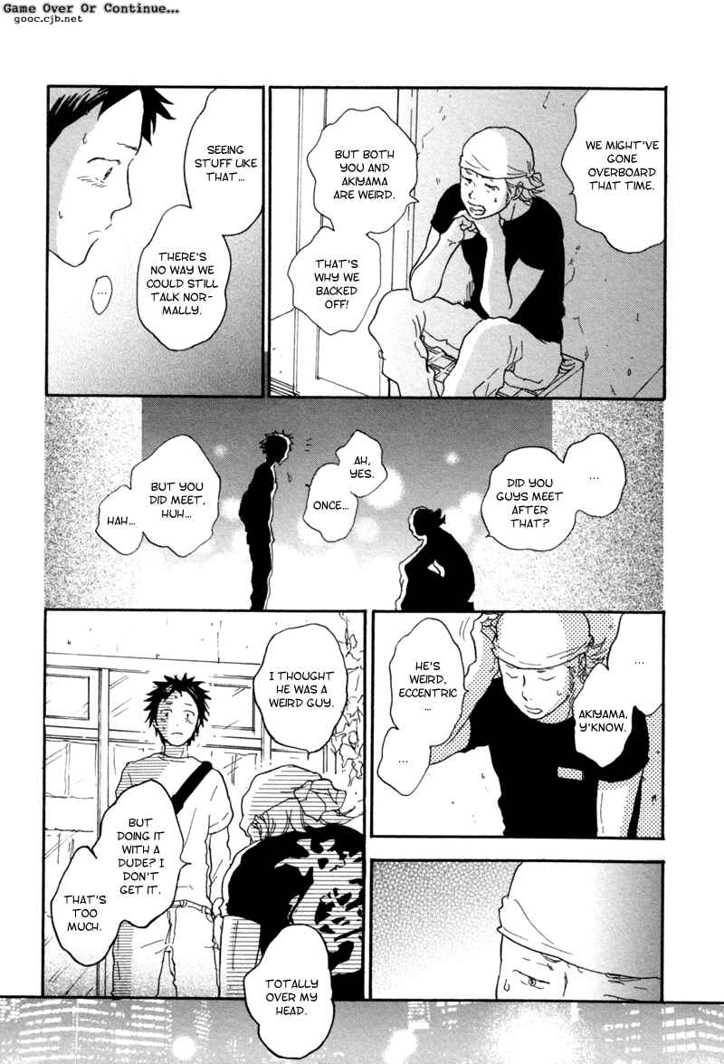 Akiyama-kun Chapter 3 - Page 11