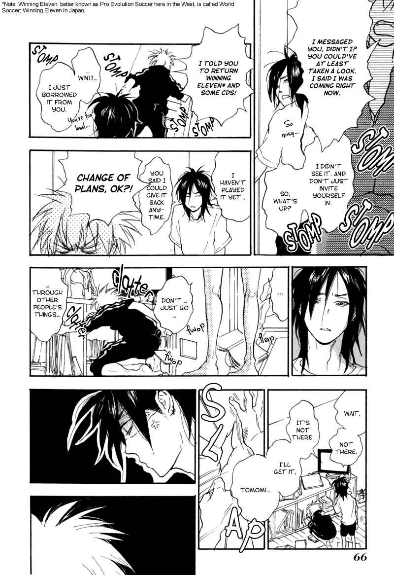 Akiyama-kun Chapter 3 - Page 14