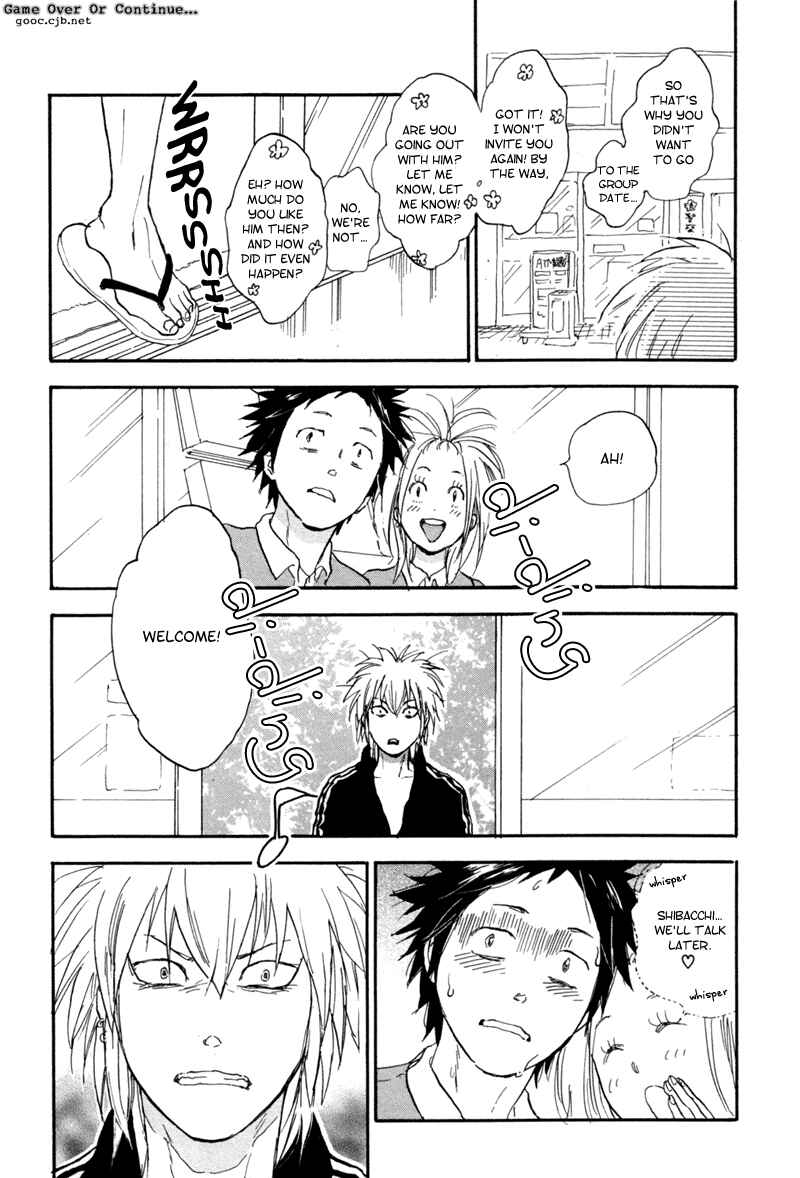 Akiyama-kun Chapter 3 - Page 19
